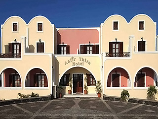 Astir Of Thiras Hotel Entrance